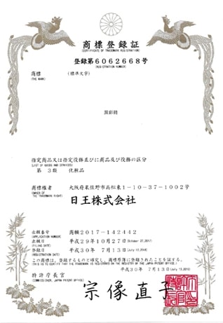 Giấy phép và chứng nhận của sản phẩm thương hiệu tại vongdieuhoahuyetap.com