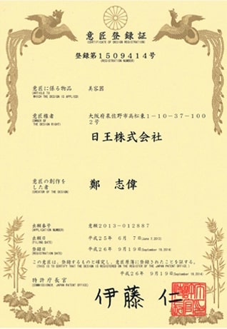 Giấy phép và chứng nhận của sản phẩm thương hiệu tại vongdieuhoahuyetap.com